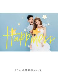 点击看大图 -雨墨婚纱摄影工作室