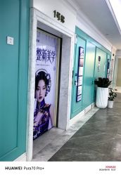 -美莱医疗美容医院