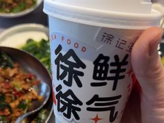 -徐记海鲜(梅溪新天地店)