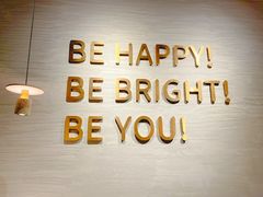 -BE BRIGHT KITCHEN(正佳广场店)