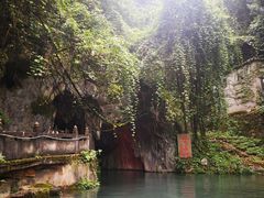 -兰溪地下长河