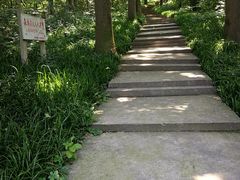 -南山风景名胜区
