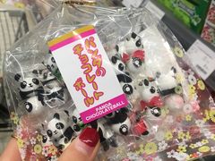 -Olé精品超市(重庆观音桥店)