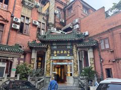 -梅龙镇酒家(南京西路总店)