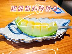 -江户前寿司(好运街店)