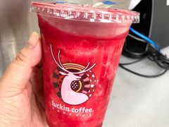 -瑞幸咖啡(中原万达店)
