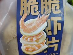 -清莱湾 CHIN RAI·甄选泰餐(万象前海店)