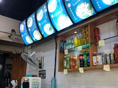 -李米线(总店)