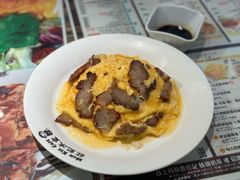 -旺记冰室(九龙中心大厦店)