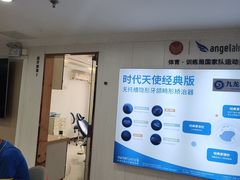 -珠海九龙医院口腔