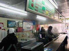 -芳婆糕团店(王府大街店)