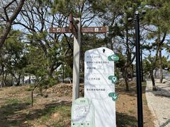 -黑石礁公园