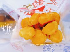 -吴越糕享(常熟万达店)
