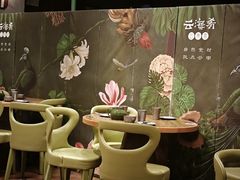 -云海肴·汽锅鸡·云南代表菜(曲江大悦城店)