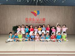 -红黄蓝幼儿园(颐东苑店)