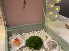 -东海朗廷酒店-唐阁T’ANG COURT 中餐厅