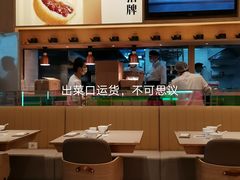 -蔡澜点心·粤菜(丽泽天街店)