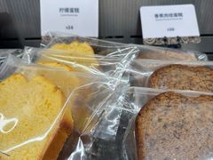 -OUR Bakery(三里屯太古里店)
