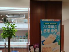 -慈铭体检(北京奥亚分院)