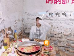 -四小区火锅·巷子里的重庆火锅(花照壁店)