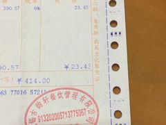 -古韵轩·江浙融合菜(梁溪店)