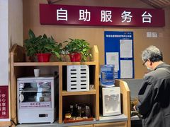 -南城香·饭香串香馄饨香(赵公口店)