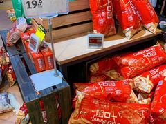 -盒马鲜生(大行宫店)