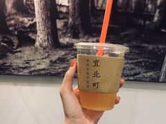 -去茶山(新光里店)