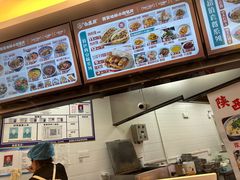 -王府井奥莱临潼小镇(临潼店)