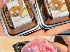 -Olé精品超市(北京合生汇店)