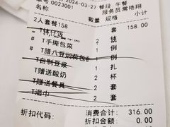 -潇湘楼(环保园店)