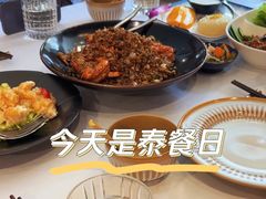 -阿诺泰·泰国餐厅(紫荆店)