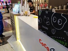 -CoCo都可(中华广场店)