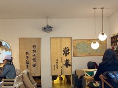 -沏点Trattoria意大利餐厅(新街口店)