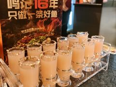 -鸣记脆皮烤鱼·海鲜烤鱼(亿合城店)