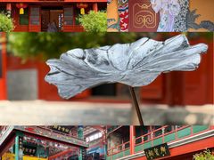 -北京湖广会馆