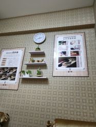 -御品•瑶浴灸疗SPA