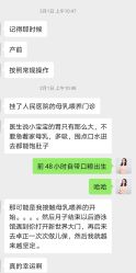 -舒悦·时尚妈咪孕妇按摩产后恢复中心(北辰店)
