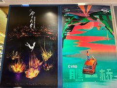 -必胜客(新辰里酒仙桥店)