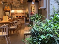 -山食间·中式营养轻餐(保利时光里店)