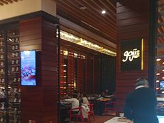 -顺德美的万豪酒店·自助餐·贡厨