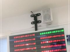 -天津市黄河医院