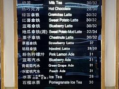 -劳顶笨咖啡(敦化店)