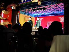 -德云社(三里屯店)