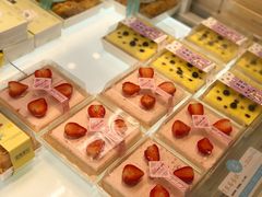 -好利来.生日蛋糕(杨家坪店)
