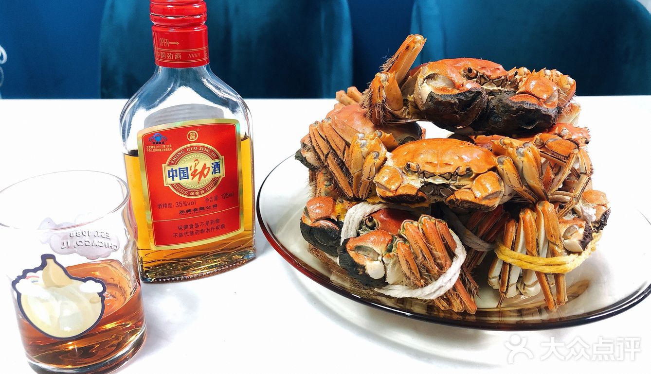 吃螃蟹能喝劲酒吗 大众点评