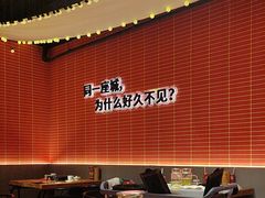 -管氏翅吧(国展店)