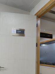 点击看大图 -上海华美医疗美容医院
