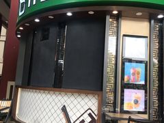 门面-TPLUS茶家(上海商城南京西路店)