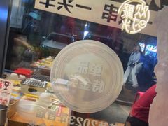 -木屋烧烤(龙岗南联店)